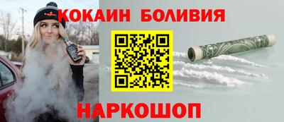 мяу мяу мука Балаково
