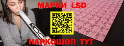 мяу мяу мука Балаково