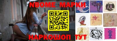 мяу мяу мука Балаково