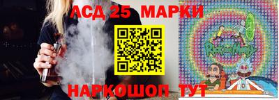 COCAINE Балахна