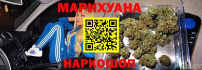 мяу мяу мука Балаково