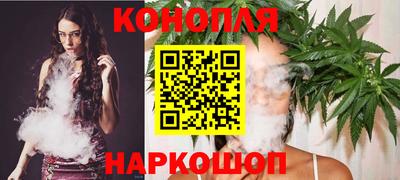COCAINE Балахна