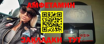 мет Ачхой-Мартан